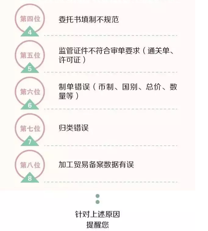 }QX9~XJI{H0E`7DL8UPH27E.png