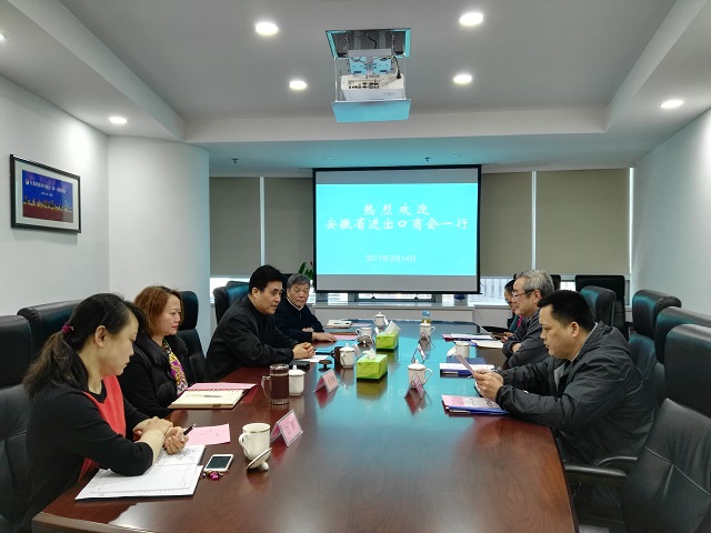 弘业股份1.jpg